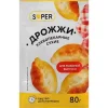 Дрожжи хлебопекарные SUPER сухие, 80г