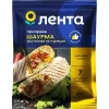 4606068757724 Приправа ЛЕНТА Шаурма восточная По-турецки, 35г
