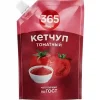 4606068779153 Кетчуп 365 ДНЕЙ Томатный, 250г