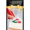 Карандаши кондитерские ПАРФЭ гелевые, 64г