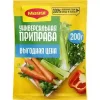 4606272041169 Приправа MAGGI Универсальная с кусочками овощей, 200г