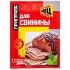 Приправа для свинины СПЕЦ, 20г