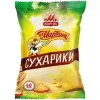 СУХАРИКИ ОТ МАРТИНА СО ВКУСОМ СЫРА, 60Г