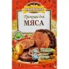 Приправа для мяса ИНДАНА, 15г