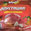 СУХАРИКИ РЖАНЫЕ ХРУСТЯШКИ СО ВКУСОМ АДЖИКИ, 50Г