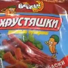СУХАРИКИ РЖАНЫЕ ХРУСТЯШКИ СО ВКУСОМ КОЛБАСКИ ОХОТНИЧЬИ, 50Г
