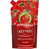 КЕТЧУП ПОМИДОРКА ДЛЯ ШАШЛЫКА, 350Г