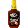 ПРИПРАВА ПИЩЕВКУСОВАЯ ОСТРОВОК МАРИНАД УНИВЕРСАЛЬНЫЙ, 300Г