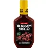 ПРИПРАВА ПИЩЕВКУСОВАЯ ОСТРОВОК МАРИНАД ДЛЯ ШАШЛЫКА КЛАССИЧЕСКИЙ, 300Г
