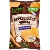 4607048837269 ЧИПСЫ КАРТОФЕЛЬНЫЕ LORENZ СОЛОМКОЙ ДЕРЕВЕНСКИЕ СО ВКУСОМ ХРЕНА, 150Г