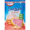 Глазурь сахарная DR.BAKERS со вкусом клубники, 90г