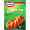 Дрожжи DR.BAKERS быстродействующие, 7г