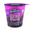 ПРОДУКТ ХРУСТЯЩИЙ ЗЕРНОВОЙ DR.KÖRNER ШОКОКРАНЧИ ГРЕЧНЕВЫЕ В ТЕМНОМ ШОКОЛАДЕ, 40Г
