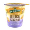 ПРОДУКТ ХРУСТЯЩИЙ ЗЕРНОВОЙ DR.KÖRNER ШОКОКРАНЧИ ЗЛАКОВЫЕ АПЕЛЬСИНОВЫЕ С ЙОГУРТОМ ГЛАЗИРОВАННЫЕ, 40Г