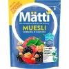 МЮСЛИ MATTI ЕЖЕВИКА И МАЛИНА, 250Г