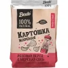 4610053791167 ЧИПСЫ КАРТОФЕЛЬНЫЕ BRUTO С МОРСКОЙ СОЛЬЮ И СМЕСЬЮ ПЕРЦЕВ, 120Г