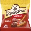 4620011190123 СУХАРИКИ РЖАНО-ПШЕНИЧНЫЕ ВОРОНЦОВСКИЕ СО ВКУСОМ ШАШЛЫКА, 40Г