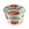 ГРАНОЛА ОГО! С КЛУБНИКОЙ, 40Г