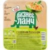 ЛАПША БИЗНЕС ЛАНЧ ЯИЧНАЯ, С КУРИНЫМ БУЛЬОНОМ, 90Г