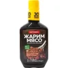 4630035912274 ПРИПРАВА ПИЩЕВКУСОВАЯ ОСТРОВОК МАРИНАД СОЕВЫЙ С ЧЁРНЫМ ПЕРЦЕМ, 300Г