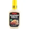 СОУС КОСТРОВОК МАРИНАД СЛИВОЧНО-ЧЕСНОЧНЫЙ, 300Г