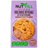 ПЕЧЕНЬЕ ОВСЯНОЕ БЕЗГЛЮТЕНОВОЕ NUTVILL С ШОКОЛАДОМ, БЕЗ САХАРА, 85Г