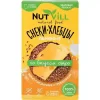 ХЛЕБЦЫ ЛЬНЯНЫЕ БЕЗГЛЮТЕНОВЫЕ NUTVILL СО ВКУСОМ СЫРА, БЕЗ САХАРА, 70Г