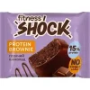 4680089891322 БРАУНИ FITNESSHOCK ГОРЯЧИЙ ШОКОЛАД, 50Г