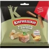 СУХАРИКИ РЖАНЫЕ КИРИЕШКИ СО ВКУСОМ ХОЛОДЦА С ХРЕНОМ И ГОРЧИЧНЫМ СОУСОМ CALVE, 85Г