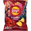4690388111465 ЧИПСЫ КАРТОФЕЛЬНЫЕ LAY'S РИФЛЕНЫЕ СО ВКУСОМ ЛОБСТЕРА, 140Г
