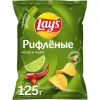 4690388118198 ЧИПСЫ КАРТОФЕЛЬНЫЕ LAY'S РИФЛЕНЫЕ СО ВКУСОМ ЧИЛИ И ЛАЙМ, 125Г