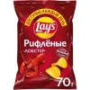 4690388121020 ЧИПСЫ КАРТОФЕЛЬНЫЕ LAY'S РИФЛЕНЫЕ СО ВКУСОМ ЛОБСТЕРА, 70Г