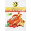 Приправа для курицы СОЛНЕЧНЫЙ ОСТРОВ, 30г