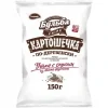 ЧИПСЫ КАРТОФЕЛЬНЫЕ БУЛЬБА CHIPS КАРТОШЕЧКА ПО-ДЕРЕВЕНСКИ, СО ВКУСОМ УТКИ С СОУСОМ ИЗ ДИКОЙ БРУСНИКИ, 150Г