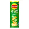 6924743927940 ЧИПСЫ КАРТОФЕЛЬНЫЕ LAY'S СО ВКУСОМ ОГУРЦА, 90Г