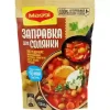 7613036446648 Заправка для солянки MAGGI, 180г