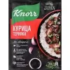 Смесь на второе KNORR курица Терияки, 28г