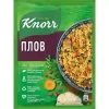 Смесь KNORR На второе Плов, 27г