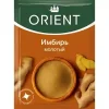 Имбирь ORIENT молотый, 12г