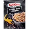 Приправа KOTANYI Перечная смесь с лимоном, 20г