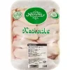 2418759010078 Крыло куриное AN-NOOR Халяль, весовое