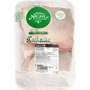 2804604008817 Бедро куриное AN-NOOR Халяль, весовое