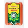 Сосиски РАХМАТ Мусульманские, 400г