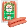 Сосиски ИДЕЛЬ с говядиной Халяль, 380г