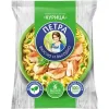 Вермишель ПЕТРА со вкусом курицы, 50г