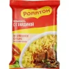 ВЕРМИШЕЛЬ РОЛЛТОН НА ДОМАШНЕМ БУЛЬОНЕ С ГОВЯДИНОЙ, 60Г
