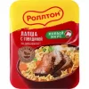 ЛАПША РОЛЛТОН С ГОВЯДИНОЙ ПО-ДОМАШНЕМУ, 90Г