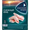 4605561011524 Крабовые палочки РУССКОЕ МОРЕ Снежный краб, имитация, 200г