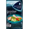 Крабовые палочки РУССКОЕ МОРЕ Салатные, 200г