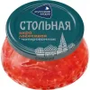 ИКРА ЛОСОСЕВАЯ ИМИТИРОВАННАЯ РУССКОЕ МОРЕ СТОЛЬНАЯ, 230Г